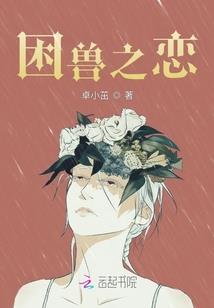 但求相看两不厌