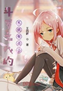 夺天造化