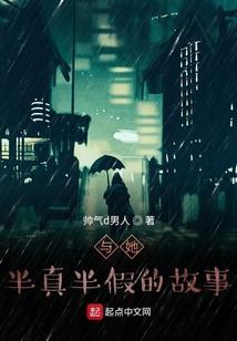 EXO之黑白少女