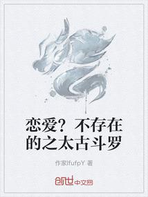 重生之优然自得