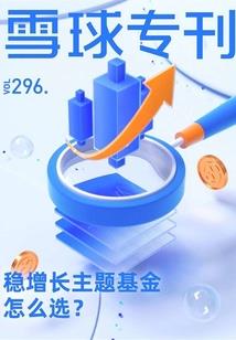 恶魔的爱小妞别想逃