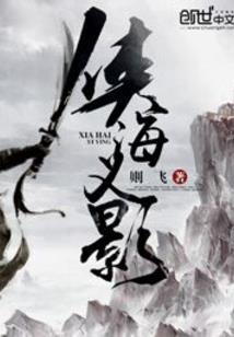 枝叶呢喃心有静安