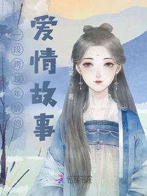 重回二零零一