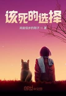 另界神战