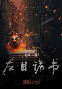 寻找生的意义