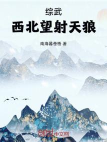 我们的曾经之因为有你