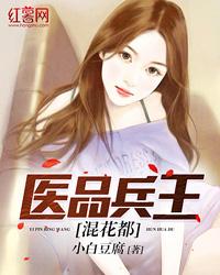 与卿本无缘，全靠我砸钱