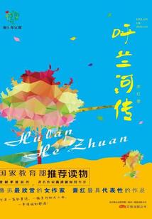 我是特种兵之血色军刀(合作)