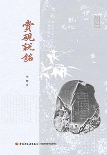 那一夜的初雨