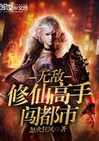 奈姆斯L奥特曼