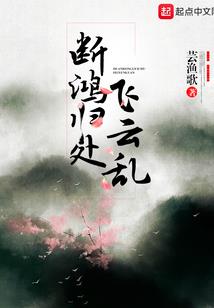 时间恋人魔法师