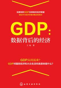 昔洛故事
