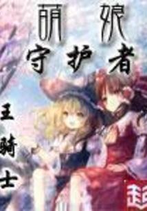 率土之我的武勋能提现