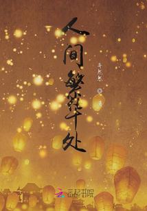 天浮