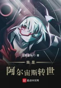 花自飘零水自流—生死相依