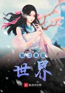 与还