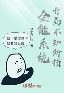 末世微暗