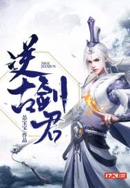 尘世悲