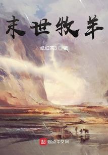 用泪供养