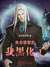 自动修炼