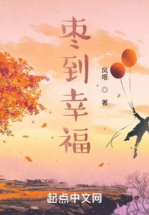 封则神话