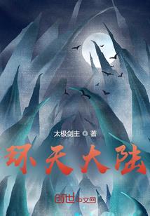 重生之全能偶像