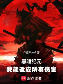 我只想继承亿万家产啊