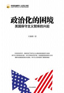 圣仙殿