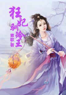 魔法录