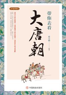 坐观垂钓者