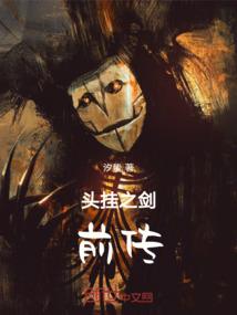 青春寄读