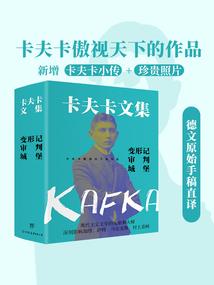 二次元之我能穿越