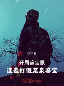正太校草，要追我