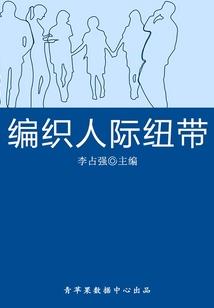 英雄联盟之武纪狂徒