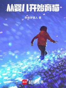 良辰美景不负卿