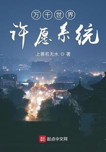 芳华祭流年