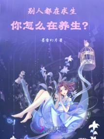 花语千寻