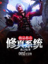 重生后我成了太子的叔母