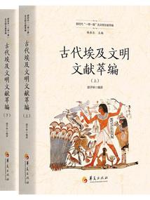 至尊天尸