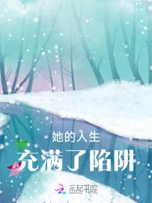 剑鬼的复仇