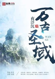 我们班的这些事