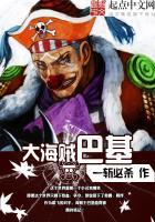 我和暴君的日常