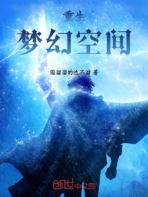 回家路上