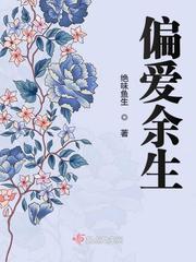 成皇之途