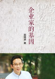 弹剑刀歌