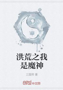 在春天分别同在春天重逢