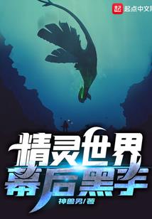 岸非生