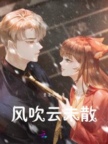 修罗至上