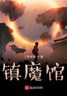 凌霄剑侠传