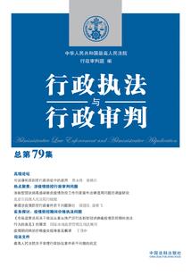 信爷的穿越